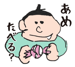 Mameta's dailies sticker #15689783