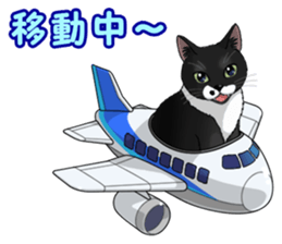 4Cats Vol.2 sticker #15689847