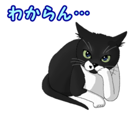 4Cats Vol.2 sticker #15689875