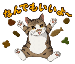 4Cats Vol.2 sticker #15689876