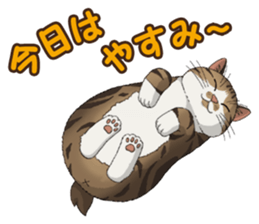 4Cats Vol.2 sticker #15689880