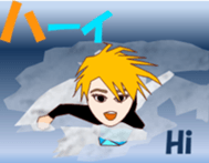 Surfingchi sticker #15690060