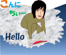 Surfingchi sticker #15690061