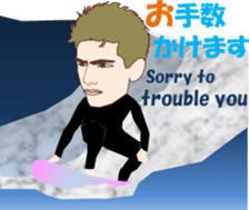 Surfingchi sticker #15690066