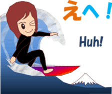 Surfingchi sticker #15690071