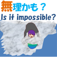 Surfingchi sticker #15690081