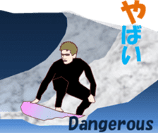 Surfingchi sticker #15690082