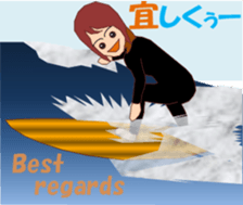 Surfingchi sticker #15690092