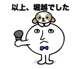 Stickers for Horikoshi sticker #15690239