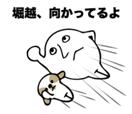 Stickers for Horikoshi sticker #15690244