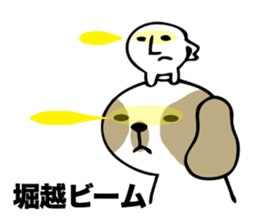 Stickers for Horikoshi sticker #15690249