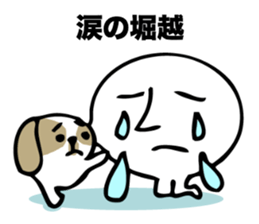 Stickers for Horikoshi sticker #15690250