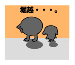 Stickers for Horikoshi sticker #15690254