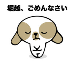 Stickers for Horikoshi sticker #15690260