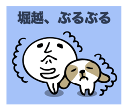 Stickers for Horikoshi sticker #15690262