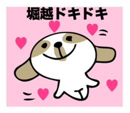 Stickers for Horikoshi sticker #15690264