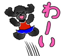 COO-chan 2 : Black Toy Poodle sticker #15690272