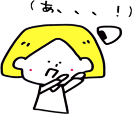 Rice ball and a good friend sticker #15690313