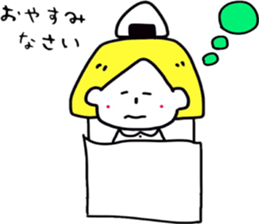 Rice ball and a good friend sticker #15690317