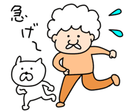 Afro Grandpa and cat sticker #15690382