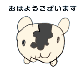 Runa's animals sticker #15690386