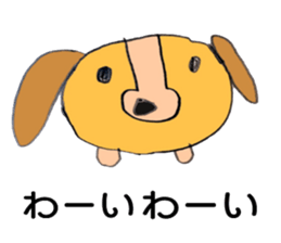 Runa's animals sticker #15690390