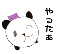Runa's animals sticker #15690393