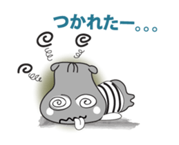 An Kaba-Hippo Animated sticker #15690454