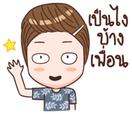 Bandan Tosa sticker #15690634