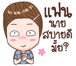 Bandan Tosa sticker #15690635