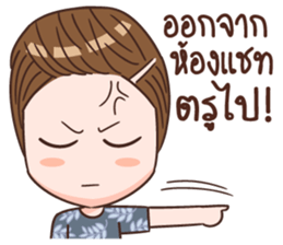 Bandan Tosa sticker #15690636