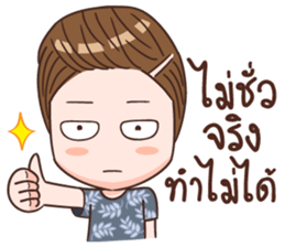 Bandan Tosa sticker #15690637