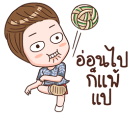 Bandan Tosa sticker #15690638