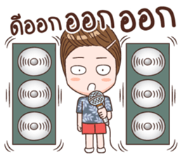 Bandan Tosa sticker #15690642