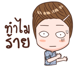 Bandan Tosa sticker #15690645