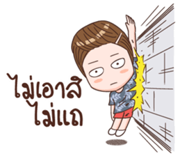 Bandan Tosa sticker #15690646