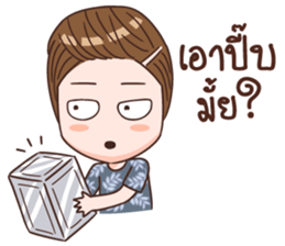 Bandan Tosa sticker #15690647