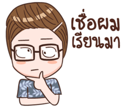 Bandan Tosa sticker #15690648