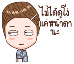 Bandan Tosa sticker #15690650