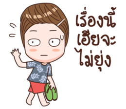 Bandan Tosa sticker #15690654