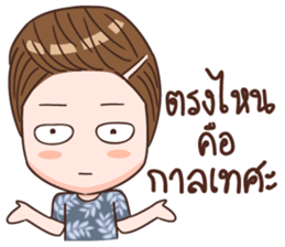 Bandan Tosa sticker #15690655