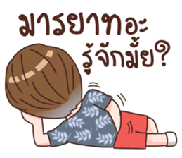 Bandan Tosa sticker #15690656