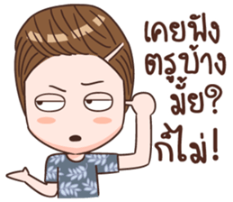 Bandan Tosa sticker #15690657