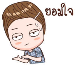 Bandan Tosa sticker #15690658