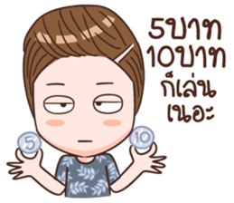 Bandan Tosa sticker #15690659