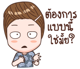 Bandan Tosa sticker #15690660