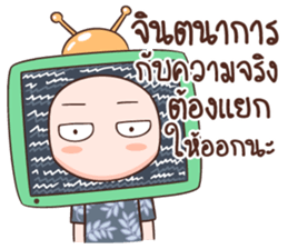 Bandan Tosa sticker #15690662