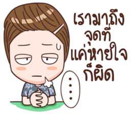 Bandan Tosa sticker #15690663