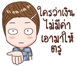 Bandan Tosa sticker #15690664