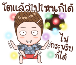 Bandan Tosa sticker #15690667